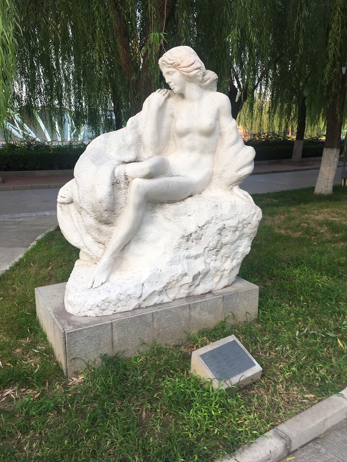 images/art/2020-08-22 北京国际雕塑公园/2.jpg